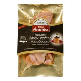ΑΠΑΚΙ Κρήτης