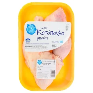 ΑΒ ΕΠΙΛΟΓΗ Μπούτι Κοτόπουλου Ελληνικό 725g
