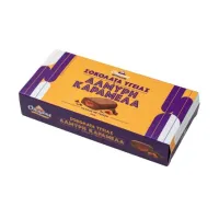 Χαλβάς ΟΛΥΜΠΟΣ με Σοκολάτα Υγείας & Αλμυρή Καραμέλα 300g