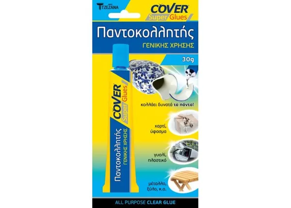 Παντοκολλητής 30γρ