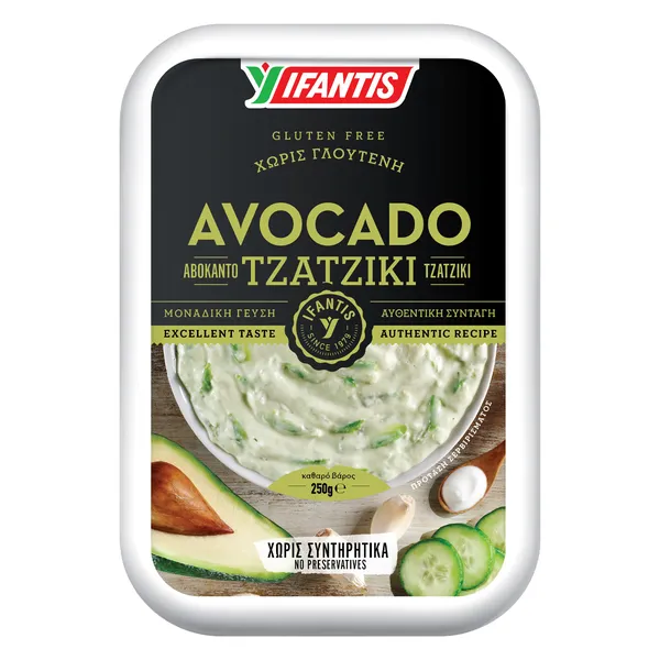Τζατζίκι αβοκάντο 250gr