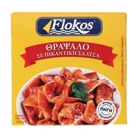 θράψαλο σε σάλτσα τομάτας