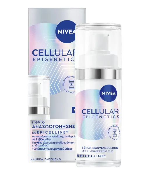 NIVEA Cellular Epigenetics Ορός Αναζωογόνησης 30ml