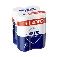 Μπύρα Κουτί ΦΙΞ 4x500 ml 3+1 Δώρο