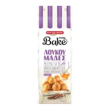 EASY BAKE ΜΕΙΓΜΑ ΓΙΑ ΛΟΥΚΟΥΜΑΔΕΣ 250ΓΡ