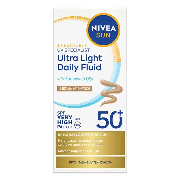 Nivea Sun UV Face Invisible Medium Tinted SPF 50+ 40ml.