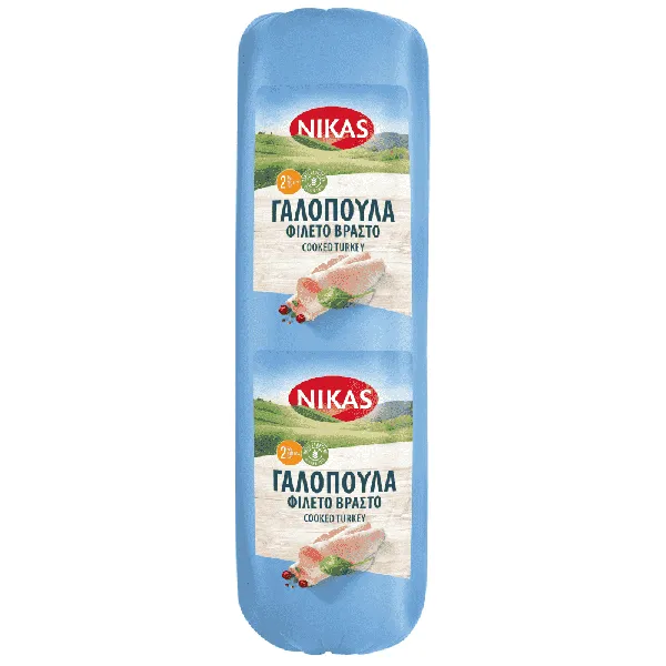 Γαλοπούλα Βραστή Τοστ Εγχώρια