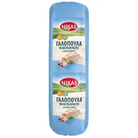 Γαλοπούλα Βραστή Τοστ Εγχώρια