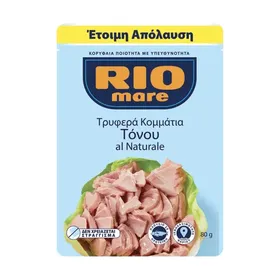 Τόνος al Naturale σε Φάκελο 80g (στρ. βάρος 72g)
