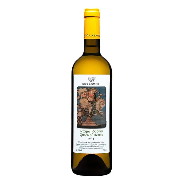 NICO LAZARIDI Ντάμα Κούπα Οίνος Λευκός Π.Γ.Ε. Μακεδονία