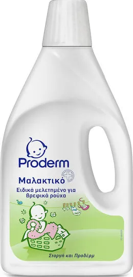 μαλακτικό σε διάφορους τύπους 2Lt