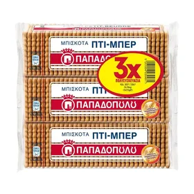 ΠΑΠΑΔΟΠΟΥΛΟΥ Πτι Μπερ Μπισκότα 3x225g