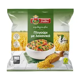 Πλιγούρι με λαχανικά Επιλέγουμε Vegan