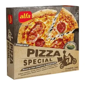 πίτσα special κατεψυγμένη 2 τεμάχια