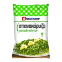 ECONOMY Σπανακόρυζο ΚΤΨ 1kg