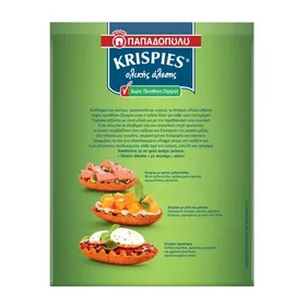 KRISPIES Παξιμάδια Krispies Χωριάτικα 200g