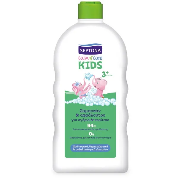 παιδικό σαμπουάν & αφρόλουτρο για αγόρια & κορίτσια 750ml