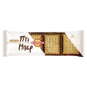 Πτι μπερ κλασικά 190gr ή mini 200gr ΒΙΟΛΑΝΤΑ