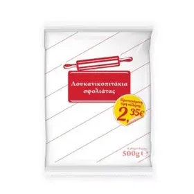 Spot Mini Λουκανικοπιτακια Σφολ. 500γρ.