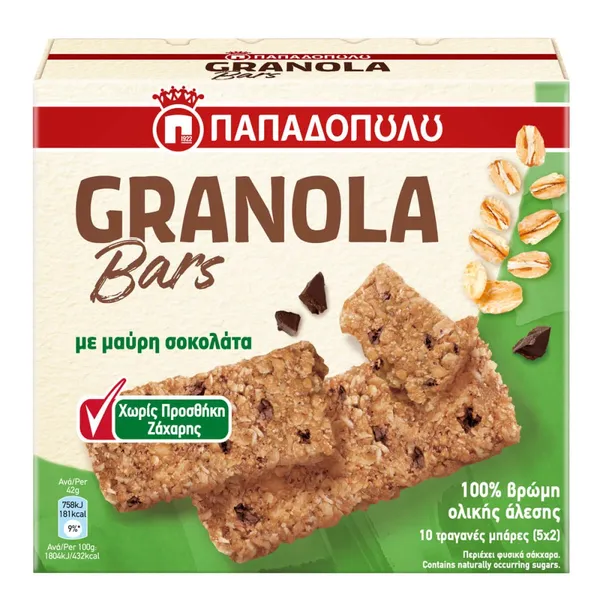 Granola με κομμάτια μαύρης σοκολάτας και μπανάνα Nutri Valley (375g)