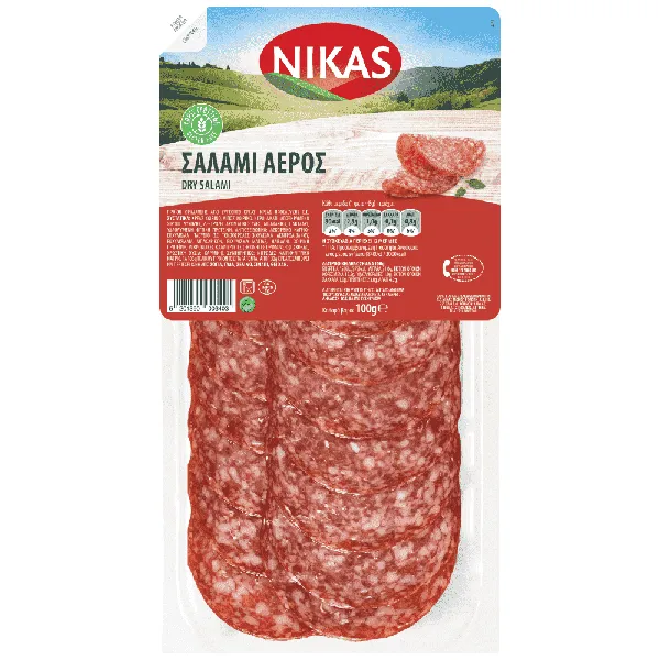 σαλάμι αέρος