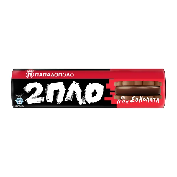 ΠΑΠΑΔΟΠΟΥΛΟΥ 2ΠΛΟ με γεύση σοκολάτα 230g