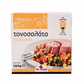 MrGrand Τονοσαλάτα Καλαμπόκι 160γρ.