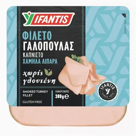 ΥΦΑΝΤΗΣ Γαλοπούλα Καπνιστή Φέτες
