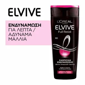 Elvive Σαμπουάν Δράση Αργινίνης 400ml