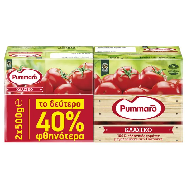 Τομάτα Passata