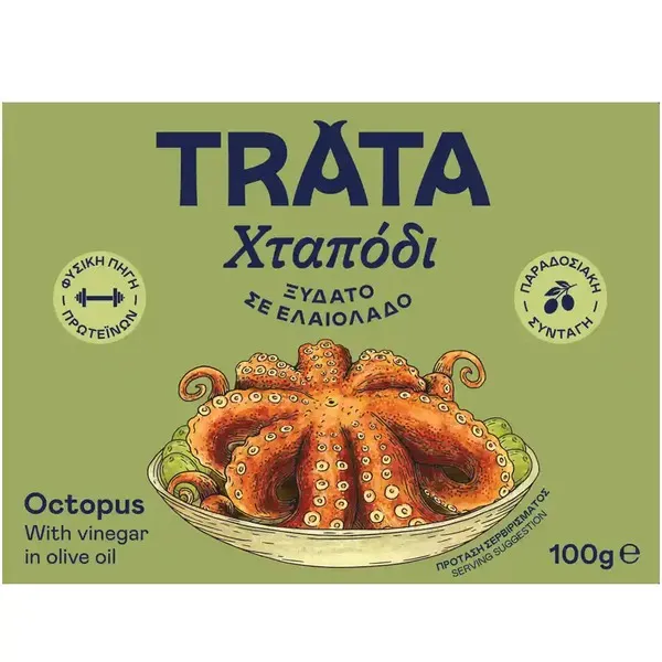 ΧΤΑΠΟΔΙ