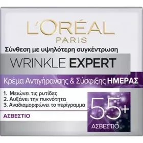 WRINKLE EXPERT 55+ ΚΡΕΜΑ ΗΜΕΡΑΣ 1 τεμ.