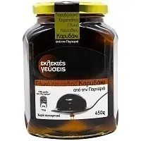 Εκλεκτές Γεύσεις Γλυκό Κουταλιού Καρύδι 450gr