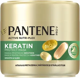 Μάσκα Προστασίας Κερατίνης Pantene Pro-V Απαλά και Μεταξένια, Για Θαμπά Μαλλιά