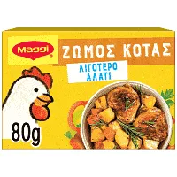 Maggi Ζωμός Κότας Λιγότερο Αλάτι 4lt