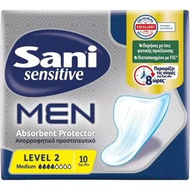 Απορροφητικό προστατευτικό Sani MEN Sensitive Level 2 10 τεμ