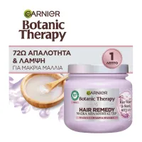 Garnier Botanic Therapy Μάσκα Μαλλιών Rice Water & Starch Rituals 340ml