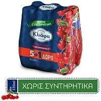 Κλιάφα Βυσσινάδα Φιάλη 330ml 5+1 Δώρο