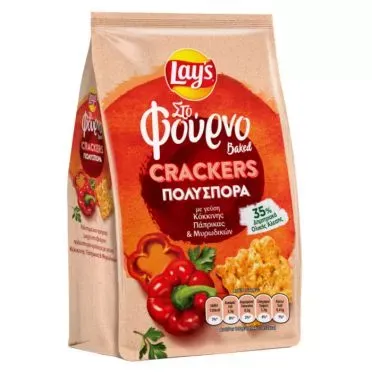 LAYS CRACKER ΜΕ ΠΑΠΡΙΚΑ 80ΓΡ.