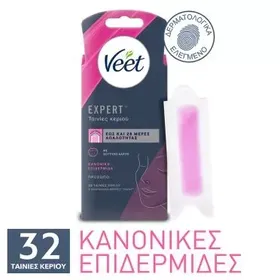 VEET Ταινίες Αποτρίχωσης Expert Προσώπου Κρύο Κερί 32τμχ.
