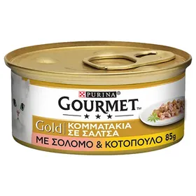 Purina Gourmet Gold Γατοτροφή Κομματάκια Σε Σάλτσα Σολομός & Κοτόπουλο 85γρ.