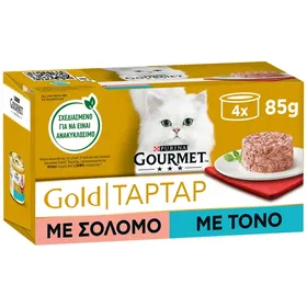 1+ για γάτες επιλεγμένα πουλερικά σε ζελέ 85g (4τεμ.)