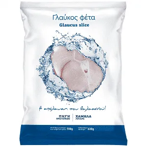 Γλαύκος Φέτα Κατεψυγμένος 630gr