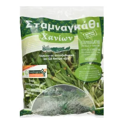 Σταμναγκάθι Βιολογικό 500g