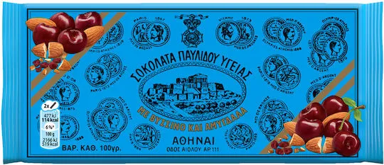 σοκολάτα υγείας αμύγδαλο & βύσσινο ή πορτοκάλι ή αμύγδαλο ή φουντούκι ή μπισκότο 100γρ.