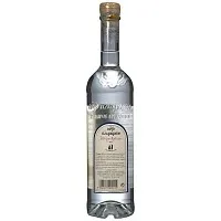 Ούζο Πλωμαρίου Ισίδωρου Αρβανίτη 500ml