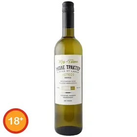 Κυρ Γιάννη Μπλε Τρακτέρ Κρασί Λευκό Ξηρό 750ml.