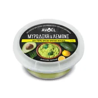 Επάλειμμα Αβοκάντο με Βότανα και Λεμόνι Avoel Natural 125g