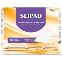 Απορροφητικά Υποσέντονα 90x180cm Slipad 13τεμ