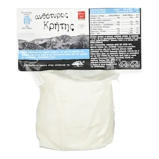 ΑΒ ΚΟΝΤΑ ΣΤΗΝ ΕΛΛΗΝΙΚΗ ΓΗ Ανθότυρο Κρήτης 1kg
